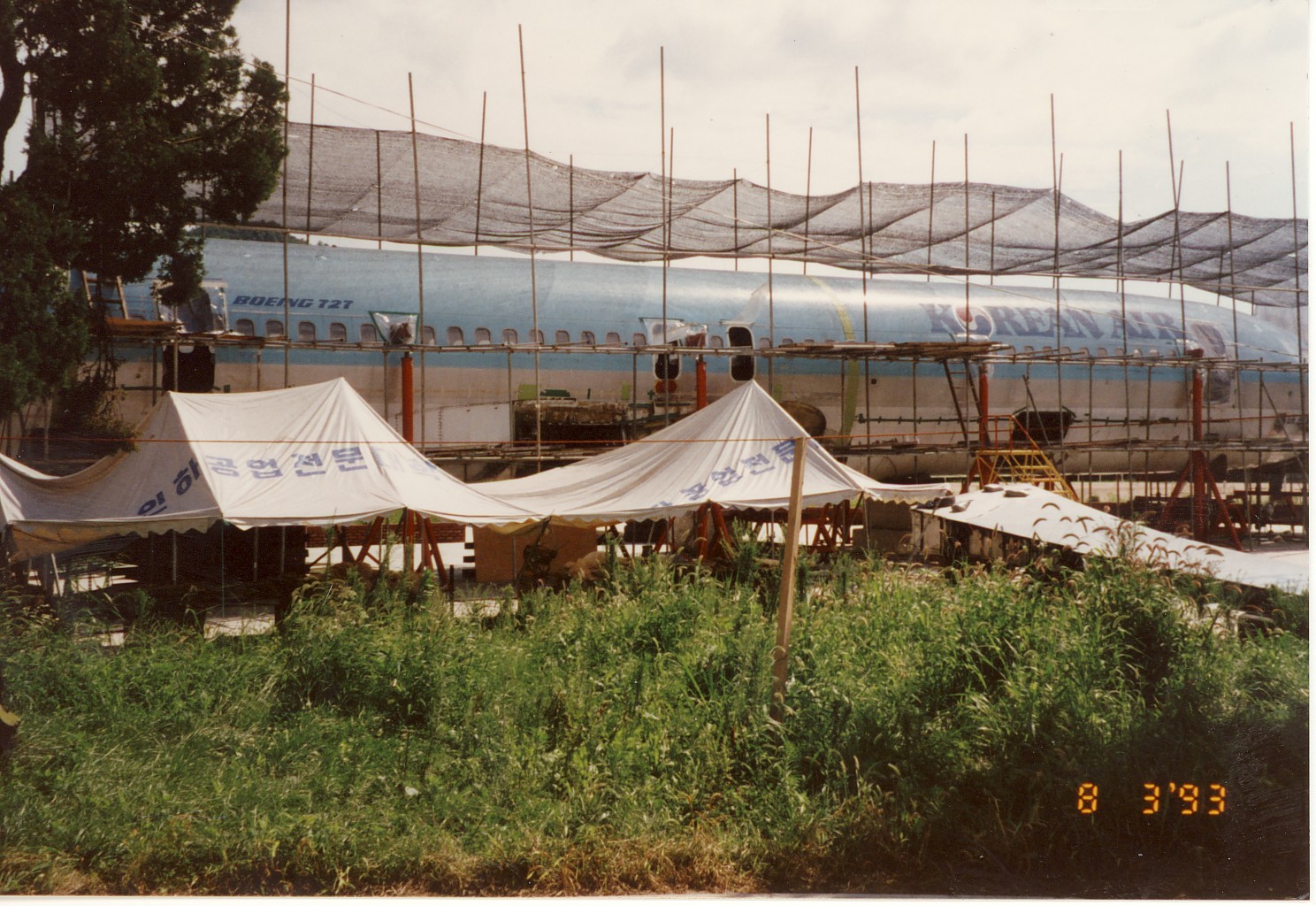 B727-200 조립과정 2 1993-08-03_009.jpg