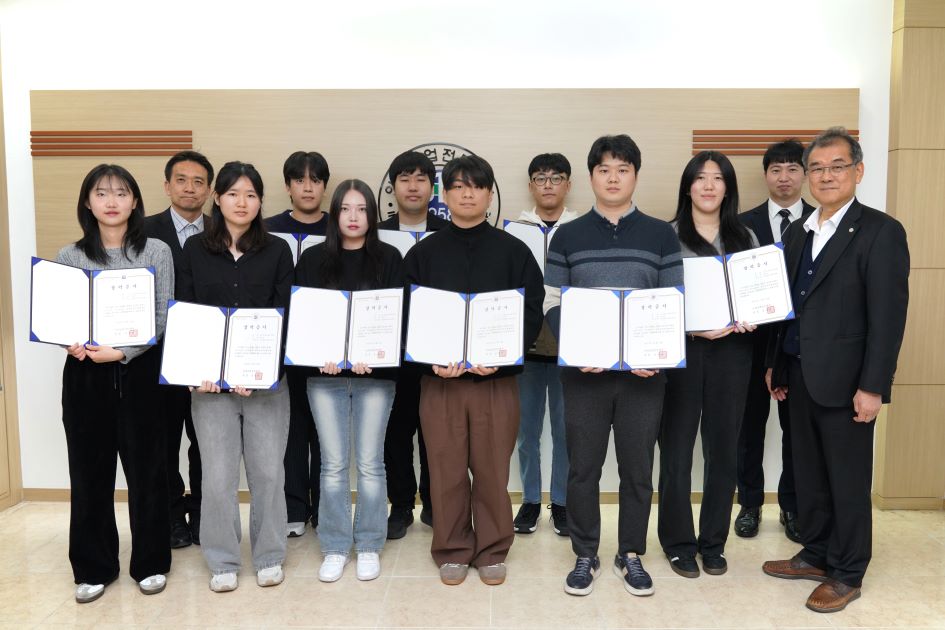 공간정보빅데이터학과, 공간정보 특성화 장학금 지급 대표이미지