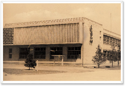 1958년 학교사진