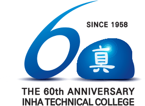 개교 60주년 기념 엠블럼